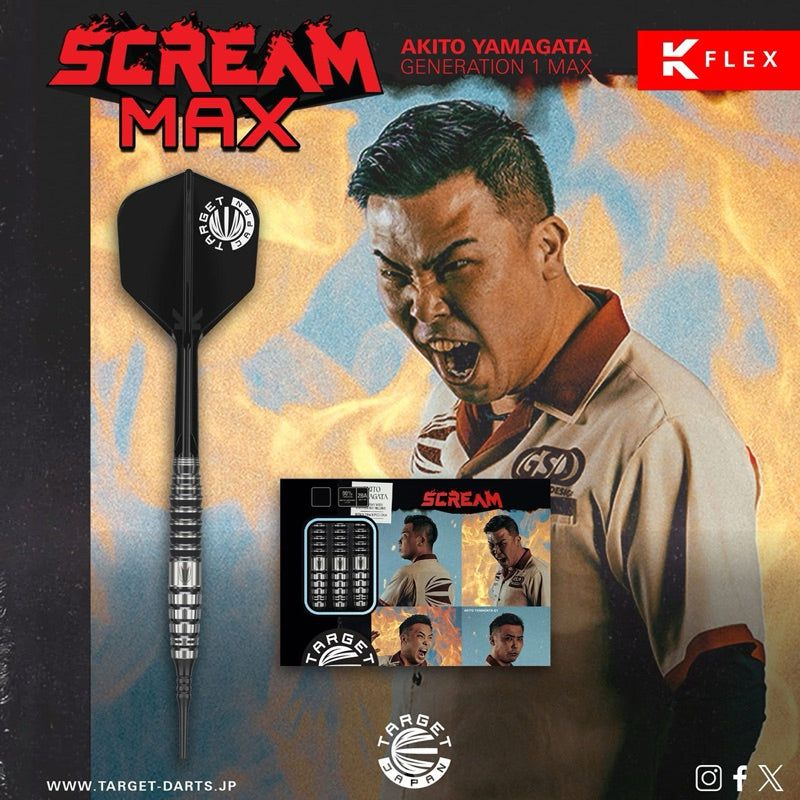 Target Darts • Scream G1 Max • Akito Yamagata • 21g • SGDARTS