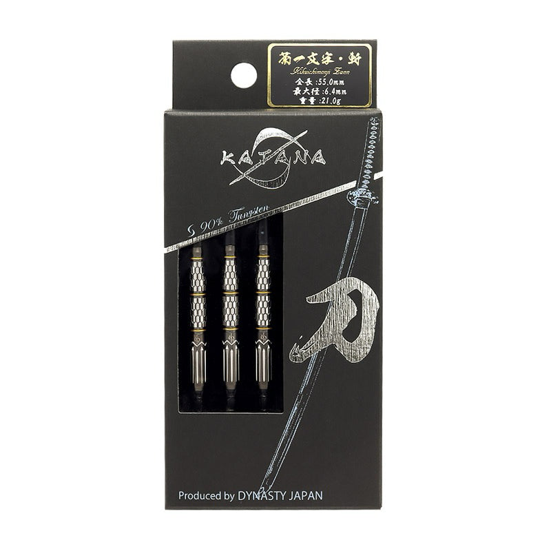 Dynasty Darts • Katana Kikuichimonji Zan • 19g 21g • SGDARTS