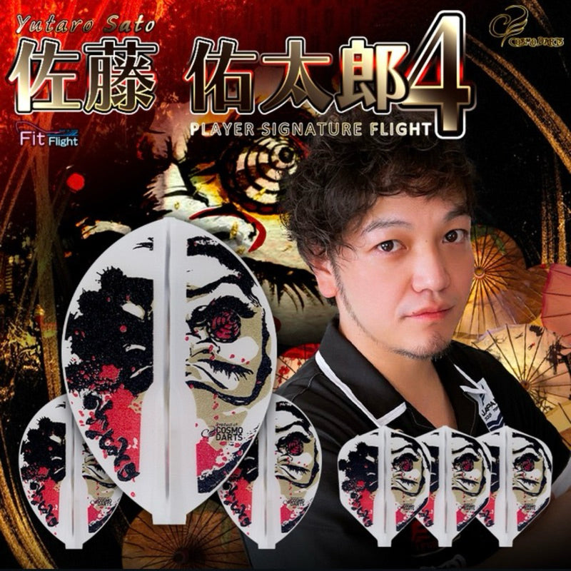 Fit Flight Player • Yutaro Sato 4 [Shape] [Teardrop] • Dart Flights • SGDARTS