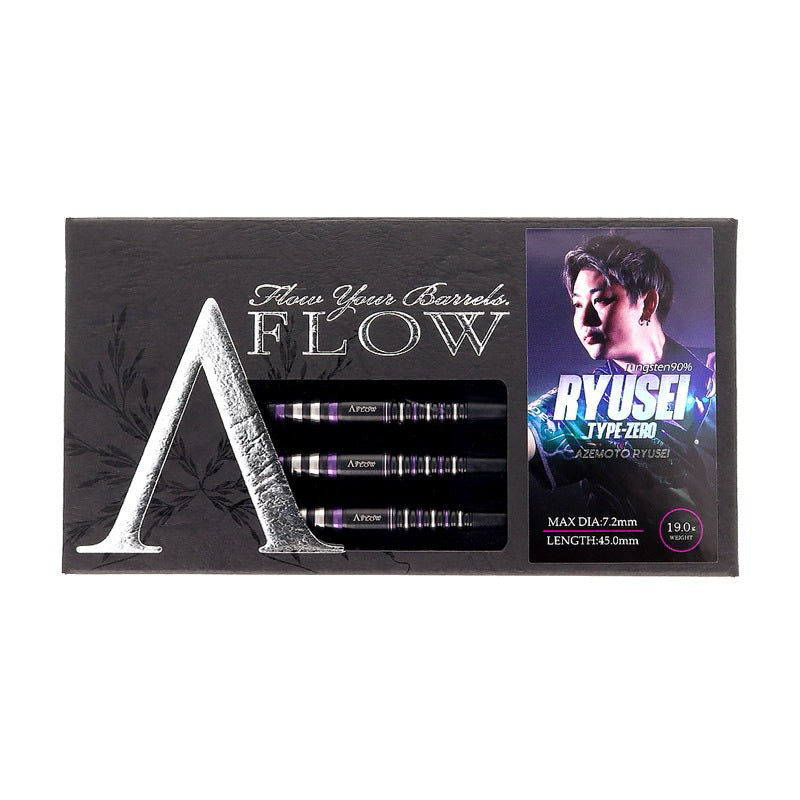 Dynasty Darts • A Flow Ryusei Type Zero • Ryusei Azemoto • 19g • SGDARTS