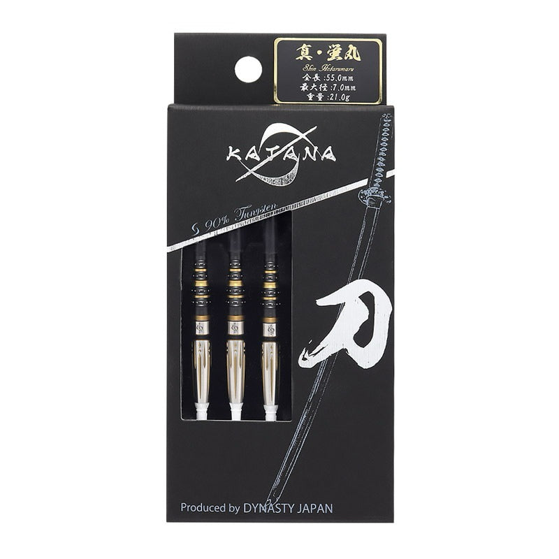 Dynasty Darts • Katana Shin Hotarumaru • 21g • SGDARTS