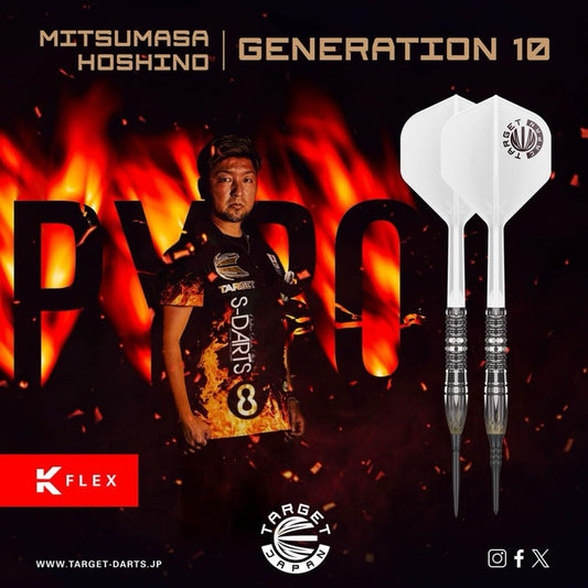 Target Darts • Pyro G10 • Mitsumasa Hoshino • 17g • SGDARTS