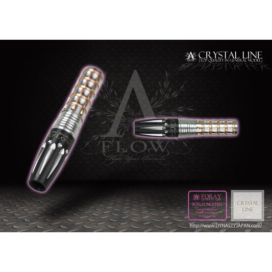 Dynasty Darts • Crystal Line Foray • 18g • SGDARTS