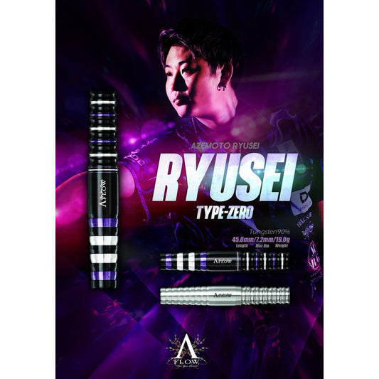 Dynasty Darts • A Flow Ryusei Type Zero • Ryusei Azemoto • 19g • SGDARTS