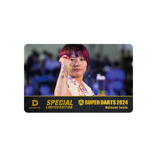 SUPER DARTS Dartslive Player Goods Dartslive Card • Natsumi Iwata • SGDARTS