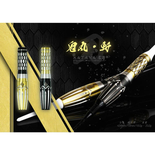Dynasty Darts • Katana Onimaru Zan • 18g 20g • SGDARTS