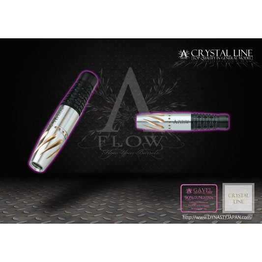 Dynasty Darts • Crystal Line Gavel • 17.5g • SGDARTS