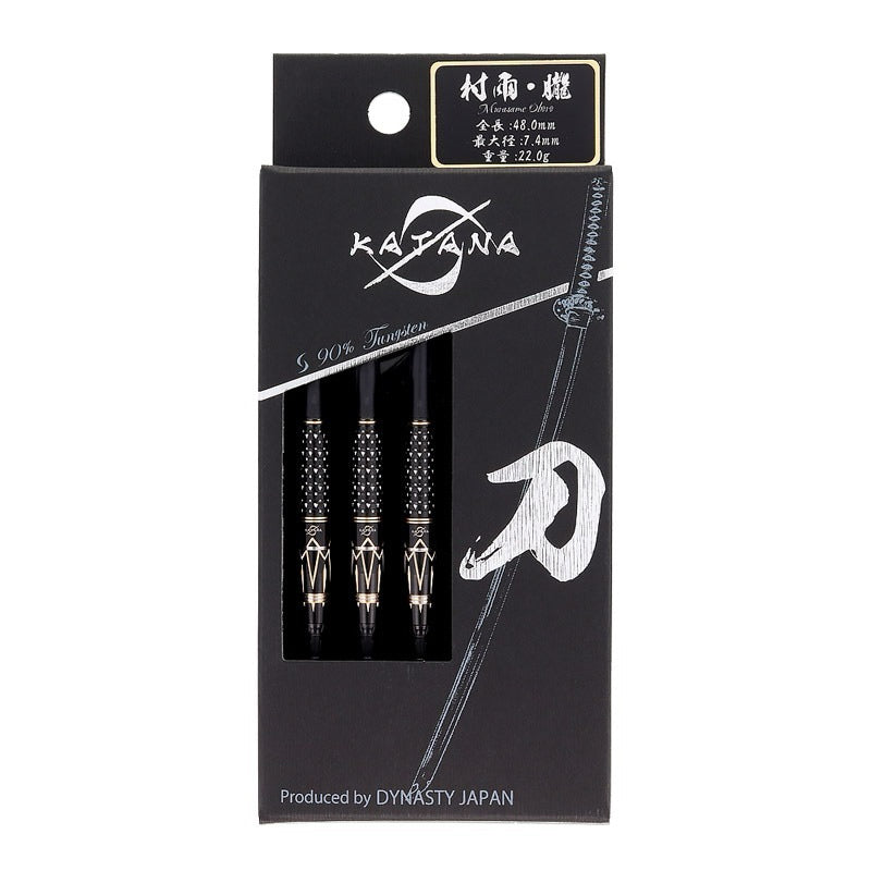 Dynasty Darts • Katana Murasame Oboro • 20g 22g • SGDARTS