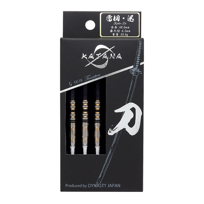 Dynasty Darts • Katana Raikiri Jin • 20g • SGDARTS