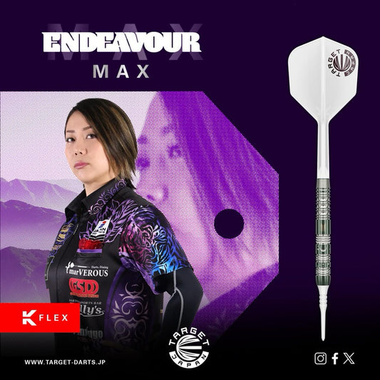 Target Darts • Endeavour G1 Max • Kasumi Sato • 21g • SGDARTS