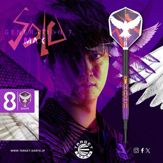 Target Darts • Solo G7 Max • Keita Ono • 19.5g • SGDARTS