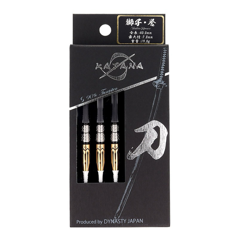 Dynasty Darts • Katana Shishi Homare • 19g 21g • SGDARTS
