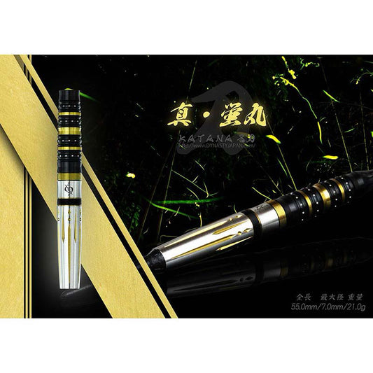 Dynasty Darts • Katana Shin Hotarumaru • 21g • SGDARTS