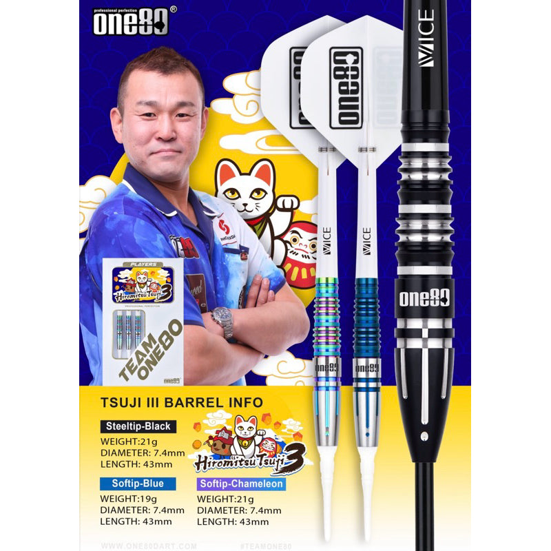 One80 Darts • Tsuji III • Hiromitsu Tsuji • 19g 21g • SGDARTS