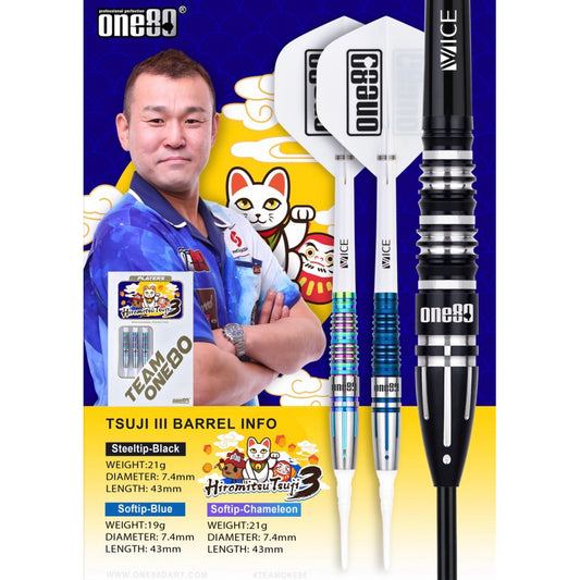 One80 Darts • Tsuji III • Hiromitsu Tsuji • 19g 21g • SGDARTS