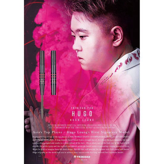 TRiNiDAD Darts • Hugo • Hugo Leung • 21.5g • SGDARTS