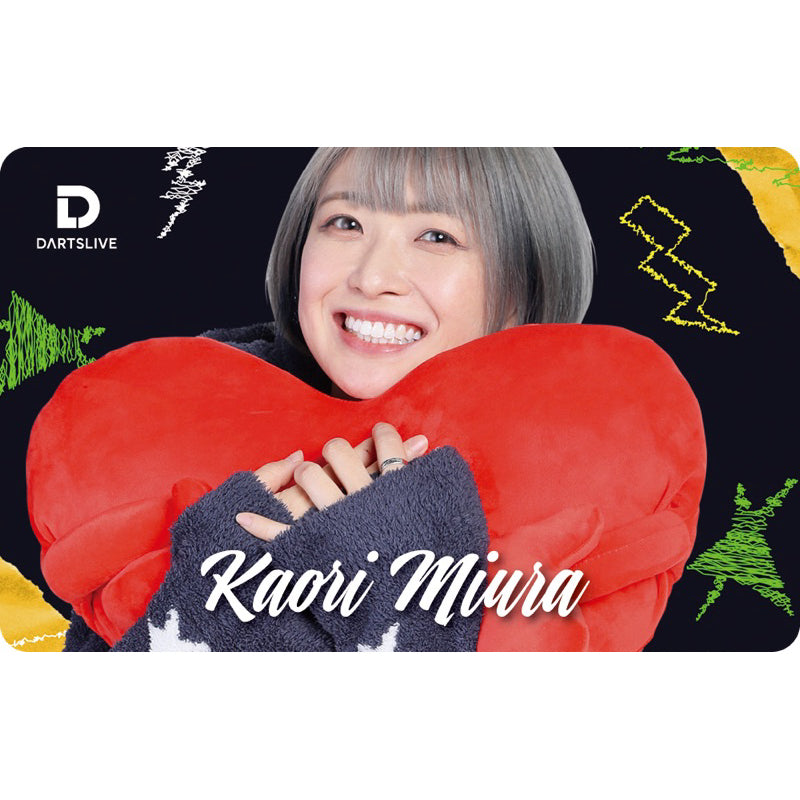 Dartslive Player Goods Vol 5 • Dartslive Card • SGDARTS