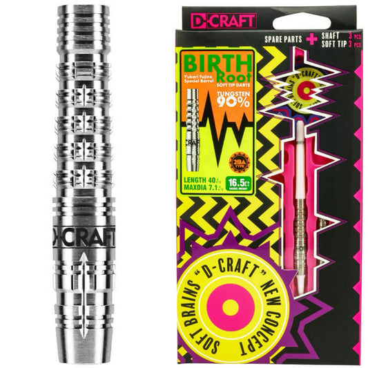 D.Craft Darts • Birth Root • Yukari Fujino • 16.5g • SGDARTS