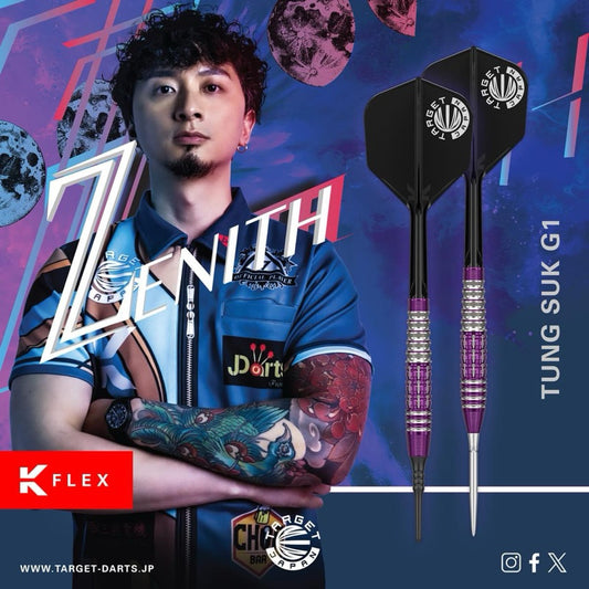 Target Darts • Zenith G1 • Tung Suk • 19g • SGDARTS