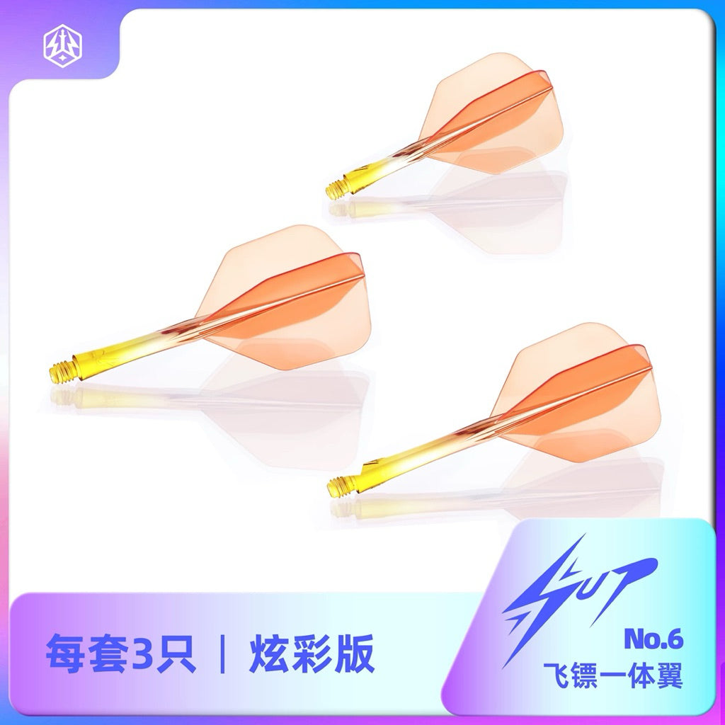 Caliburn Sup Flights Two Tone • [Shape] • SGDARTS