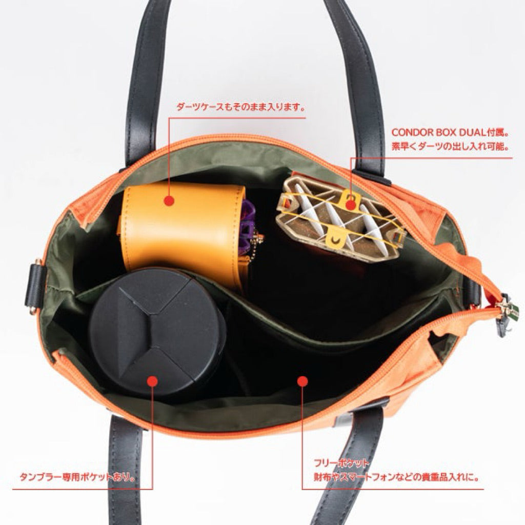 TRiNiDAD Darts • Tournament Tote Bag • SGDARTS