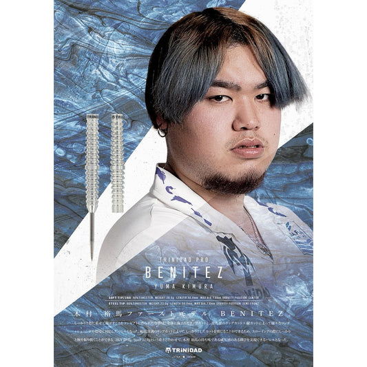 TRiNiDAD Darts • Benitez • Yuma Kimura • 20g • SGDARTS