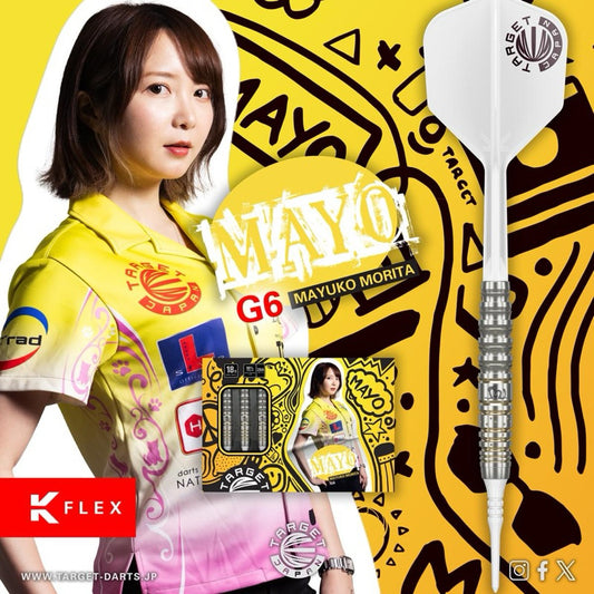 Target Darts • Mayo G6 • Mayuko Morita • 18g • SGDARTS