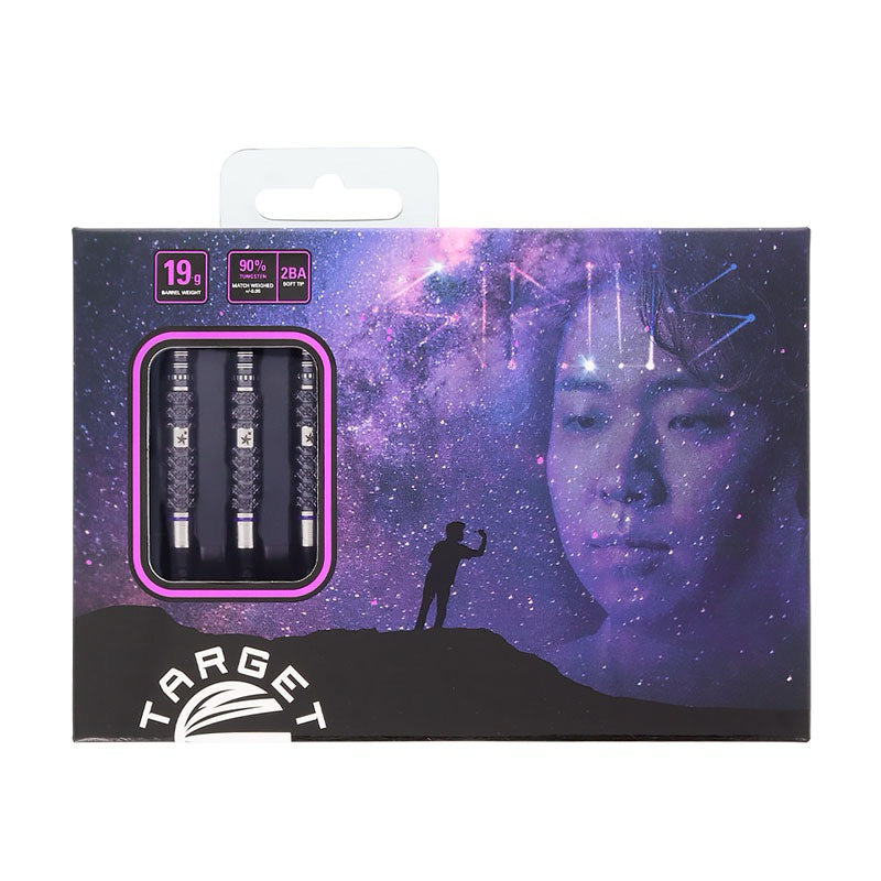 Target Darts • Sirius G3 • Yuta Hayashi • 19g • SGDARTS