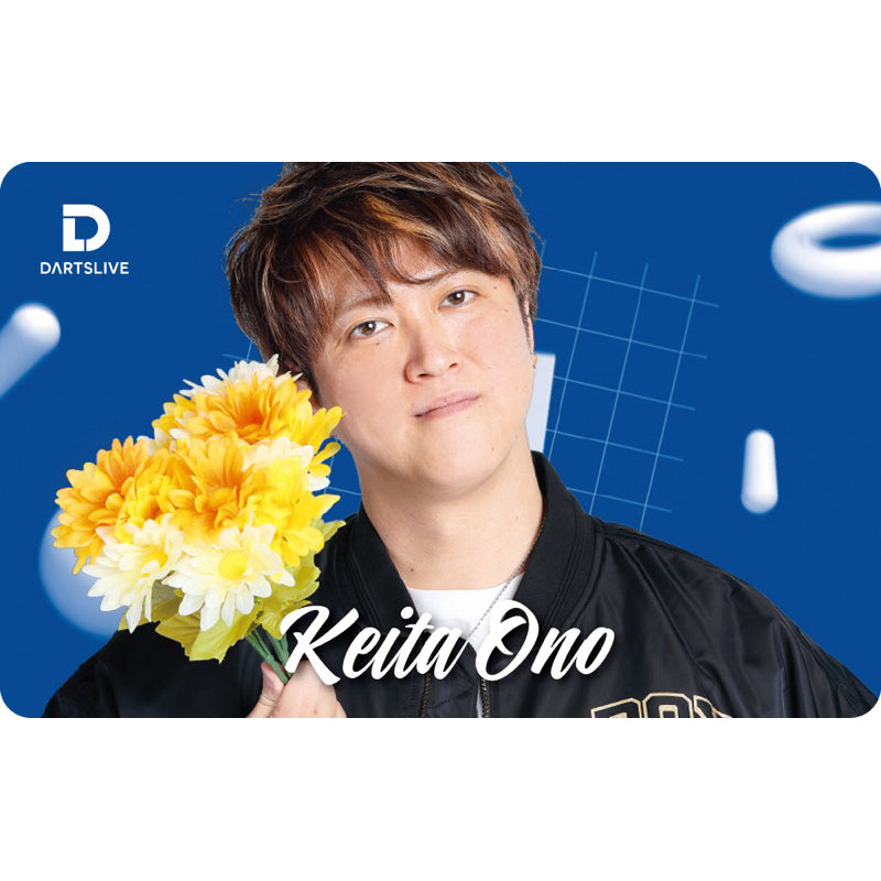 Dartslive Player Goods Vol 5 • Dartslive Card • SGDARTS