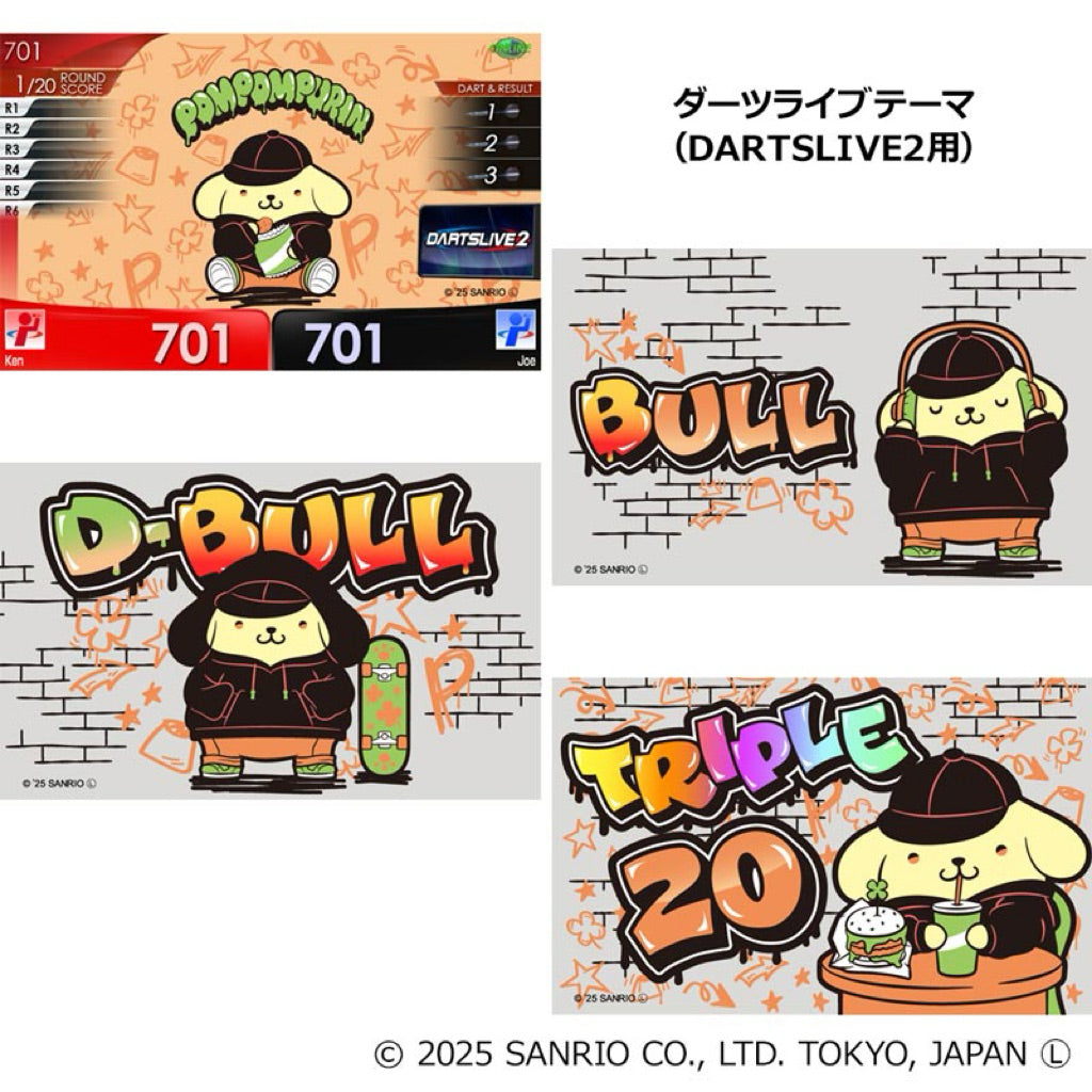 Sanrio Characters Darts Set • Pompompurin • SGDARTS
