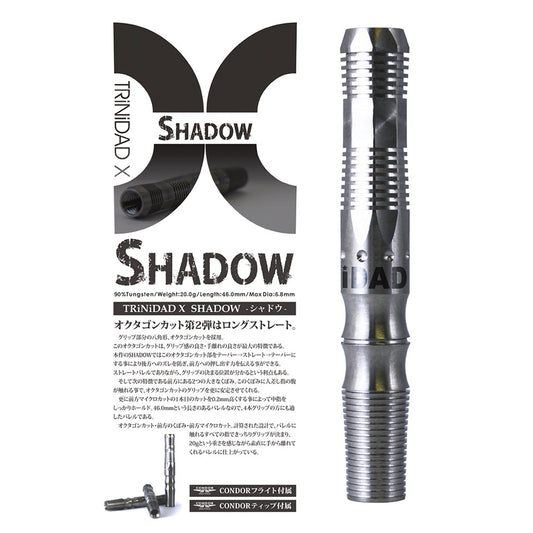 TRiNiDAD Darts • Shadow • 20g • SGDARTS
