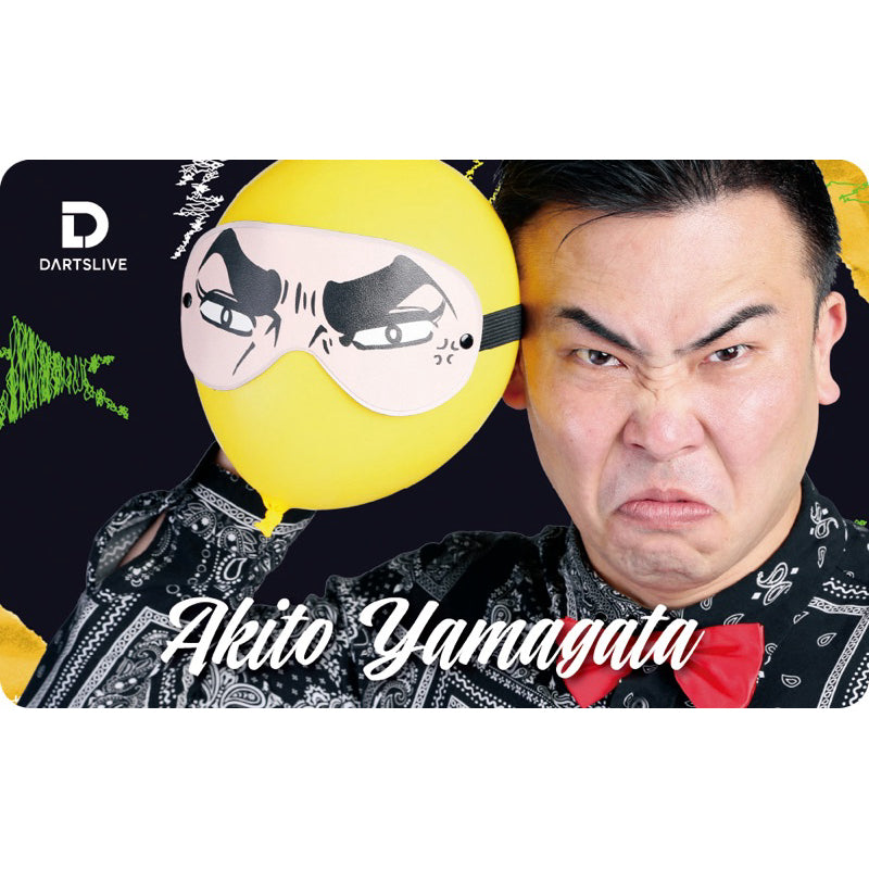 Dartslive Player Goods Vol 5 • Dartslive Card • SGDARTS