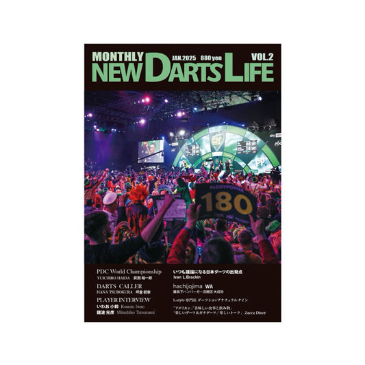 NEW DARTS LIFE VOL 2 MAGAZINE • SGDARTS
