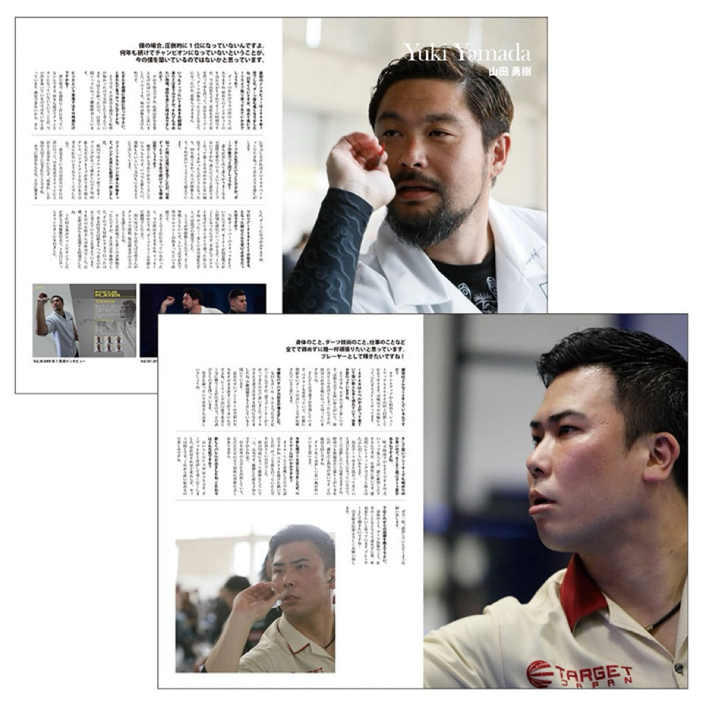 NEW DARTS LIFE VOL 4 MAGAZINE • SGDARTS