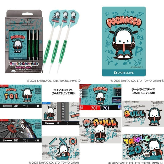 Sanrio Characters Darts Set • Pochacco • SGDARTS