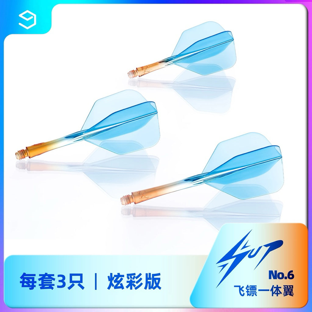 Caliburn Sup Flights Two Tone • [Shape] • SGDARTS