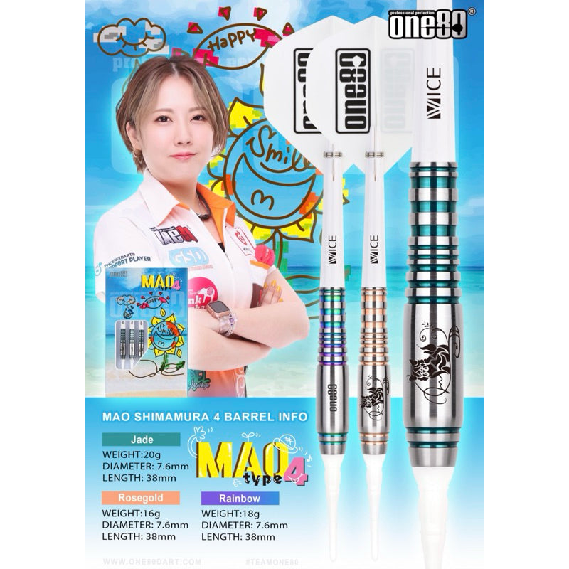 One80 Darts • Mao 4 • Mao Shimamura • 16g 18g 20g • SGDARTS