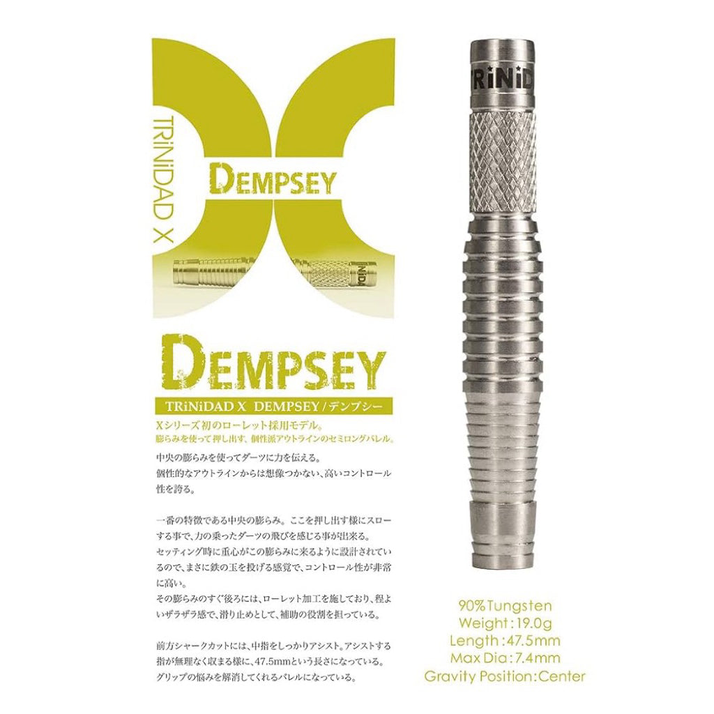 TRiNiDAD Darts • Dempsey • 19g • SGDARTS