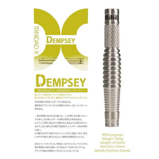 TRiNiDAD Darts • Dempsey • 19g • SGDARTS