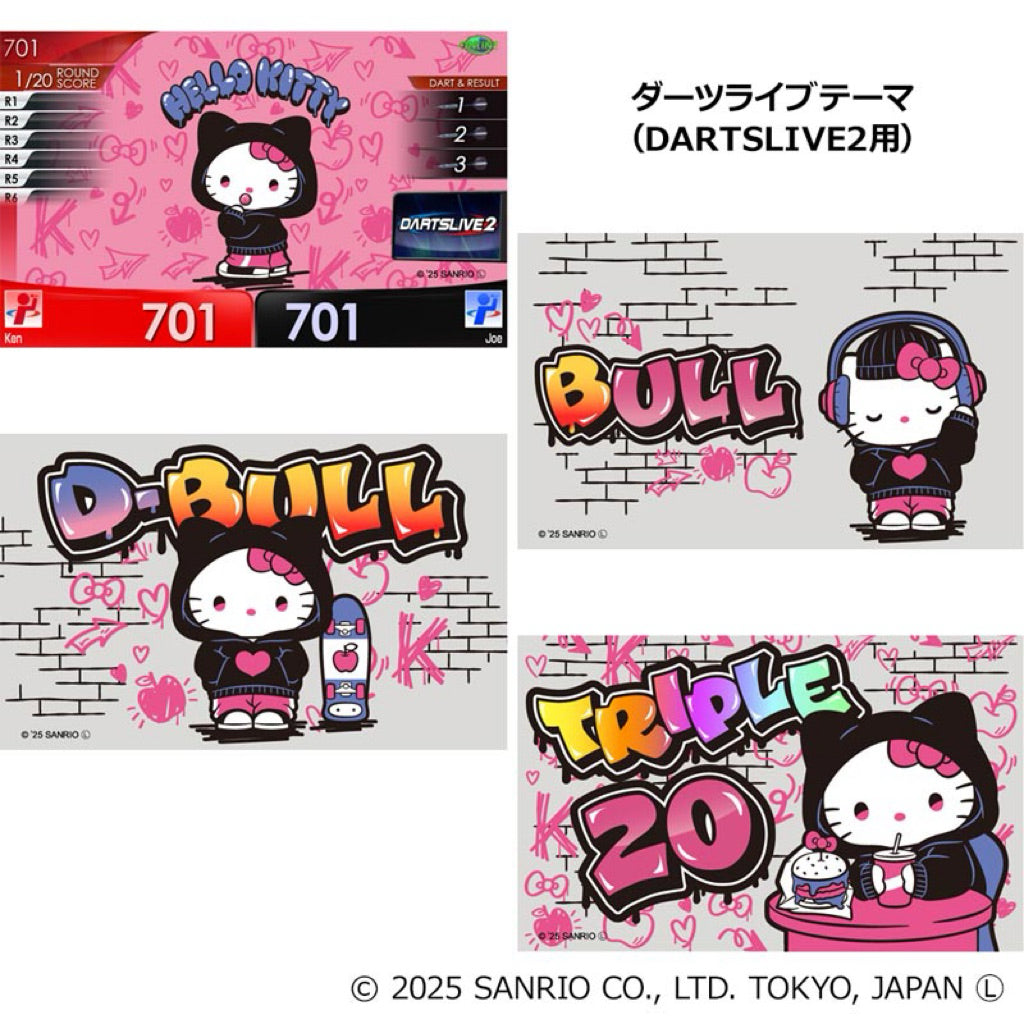Sanrio Characters Darts Set • Hello Kitty • SGDARTS