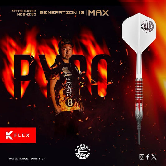 Target Darts • Pyro G10 Max • Mitsumasa Hoshino • 19g • SGDARTS