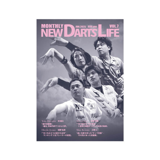 NEW DARTS LIFE VOL 7 MAGAZINE • SGDARTS