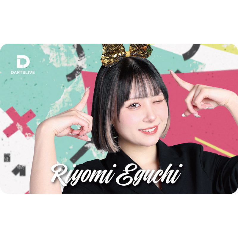 Dartslive Player Goods Vol 5 • Dartslive Card • SGDARTS