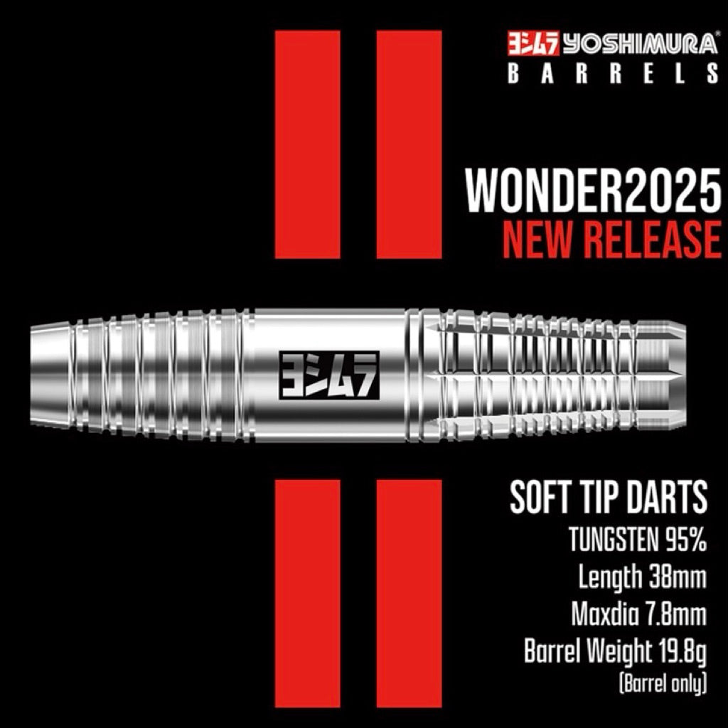 Yoshimura Darts • Wonder 2025 • 19.5g - 20g • SGDARTS