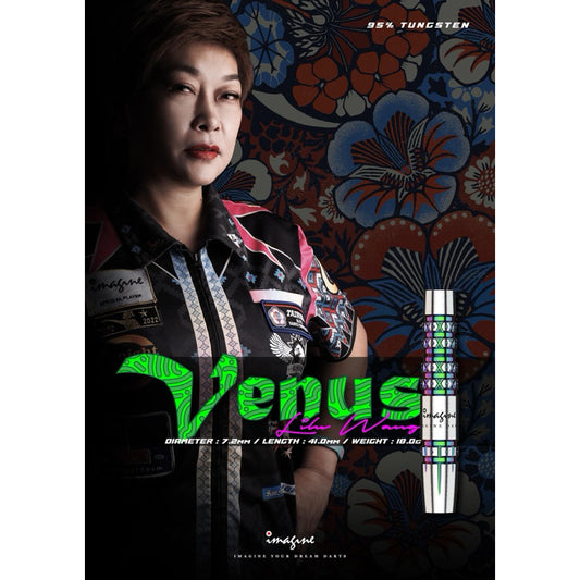 Imagine Darts • Venus • Lilu Wang • 18g • SGDARTS