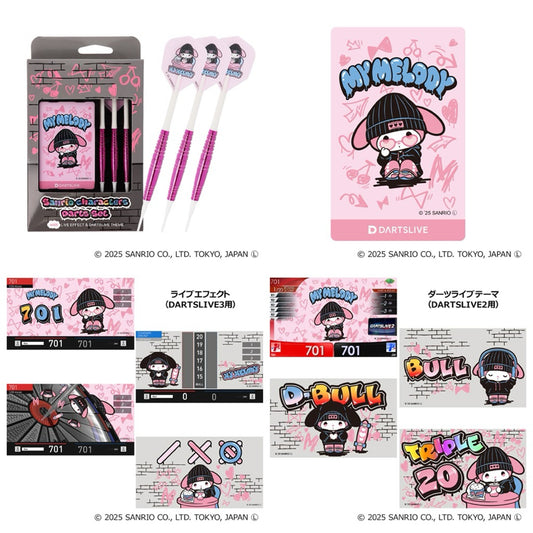 Sanrio Characters Darts Set • My Melody • SGDARTS