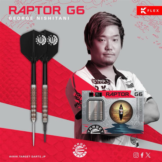 Target Darts • Raptor G6 • George Nishitani • 18g • SGDARTS