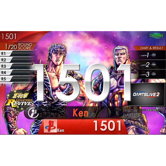 【Limited Edition】 Fist of The North Star • Dartslive 2 Movie Theme • Award Movie • SGDARTS