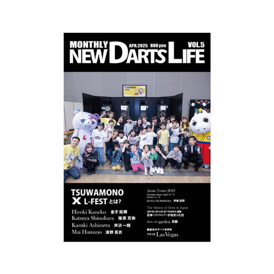 NEW DARTS LIFE VOL 5 MAGAZINE • SGDARTS
