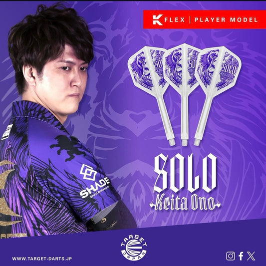 K Flex Player • Solo • Keita Ono [Shape] • SGDARTS